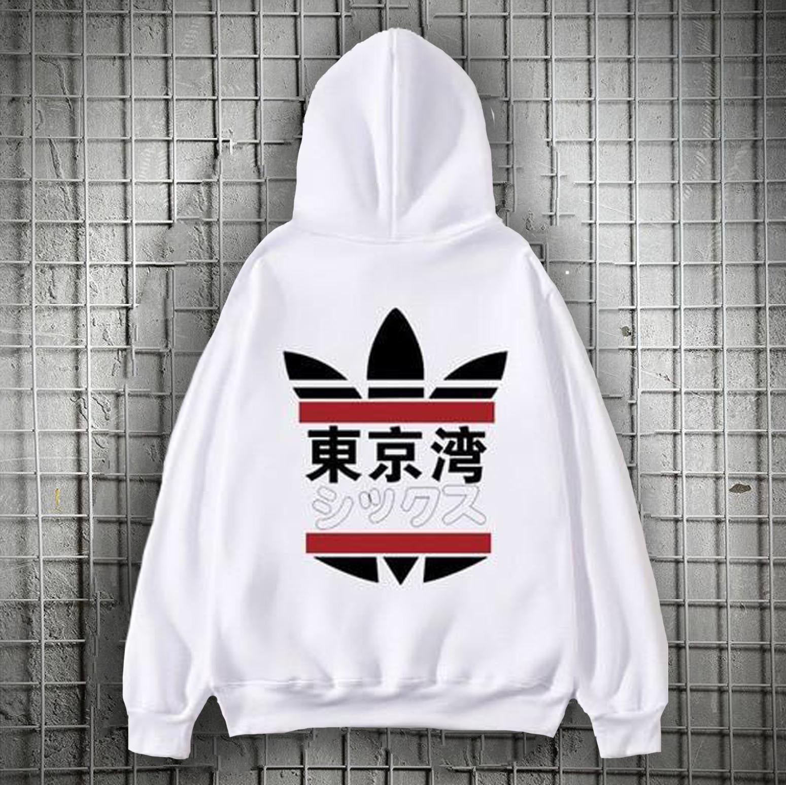 vetement de marque adidas