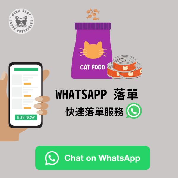 Whatsapp Order (1).png__PID:7ce1ff9f-6f11-457f-922e-060d48f04420