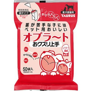 Taurus - 日本藥丸、藥粉袋50個裝 (士多啤梨味) [貓狗合用]