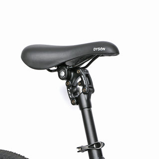 suspension saddle bicycle