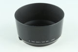 Minolta AF Apotele Zoom 100-300mm F/4.5-5.6 Lens #28860F5