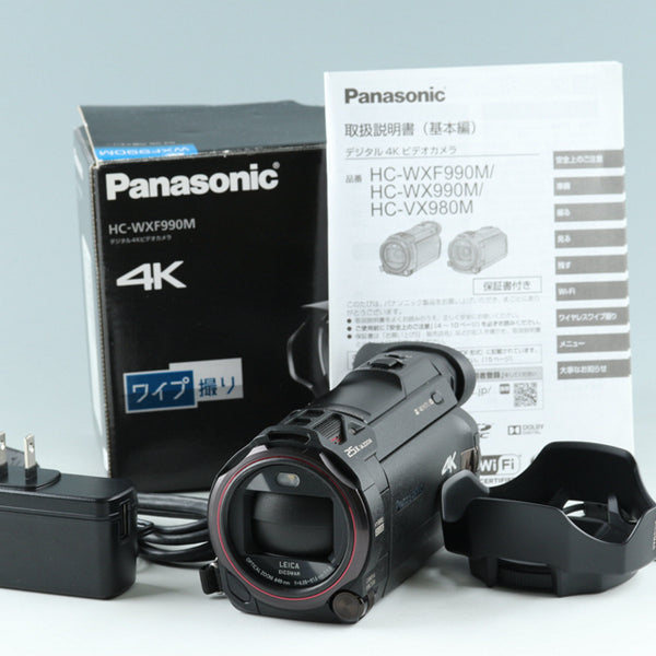 いいスタイル パナソニック デジタル4Kビデオカメラ WX990M 64GB ワイプ撮り あとから補正 ブラック HC-WX990M-K 