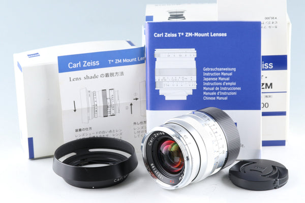 最終価格」 Carl Zeiss Planar 2.0/50mm ZM Mマウント safetec.com.br