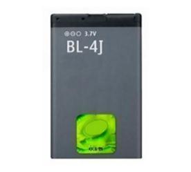 Genuine Nokia Bl 4J Battery