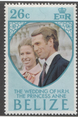 The 26c 1973 Royal Wedding Issue of Belize