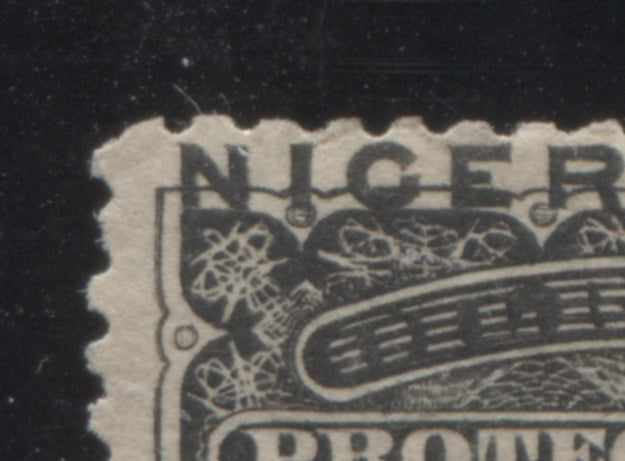 Left side re-entry on 1s black Queen Victoria stamp of Niger Coast Protectorate