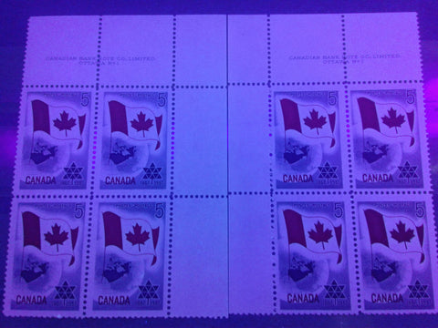 Two varieties of dull fluorescent paper on the 5c Centennial Issue of Canada from 1967