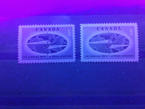 Two dull fluorescent papers on the 1967 Canadian Press issue