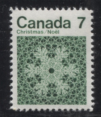 The 1971 7c Deep Emerald Christmas Stamp of Canada