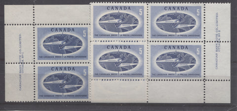 Aniline versus regular inks on the 1967 Canadian Press Issue