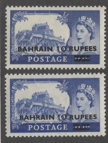 Bahrain Types 1 and 2