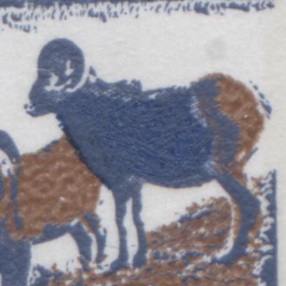 The blue tail variety on the 15c mountain sheep stamp from the 1972-1978 Caricature Issue of Canada