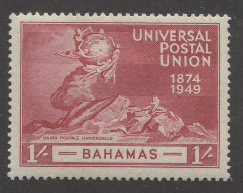 Carmine 4th design 1949 UPU issue