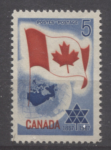 The 5c Centennial of Canada Issue from 1967