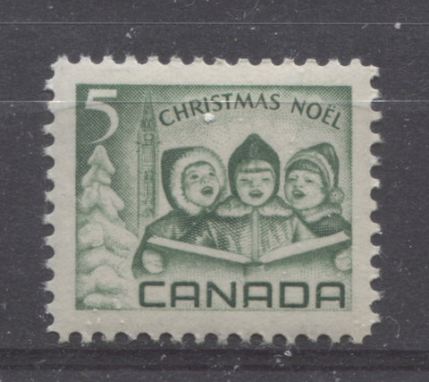 The 5c 1967 Christmas Stamp of Canada