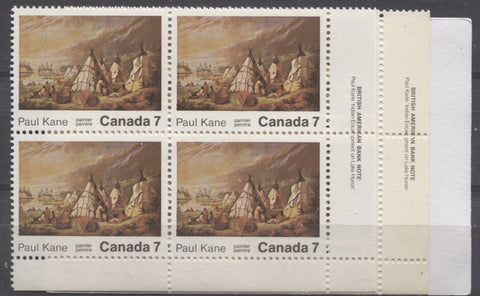 Cream and white papers on the 1971 Paul Kane stamp of Canada