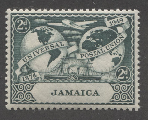 Deep grey green 2nd design 1949 UPU Issue