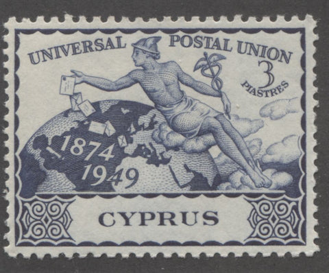 Deep blue 3rd design 1949 UPU issue