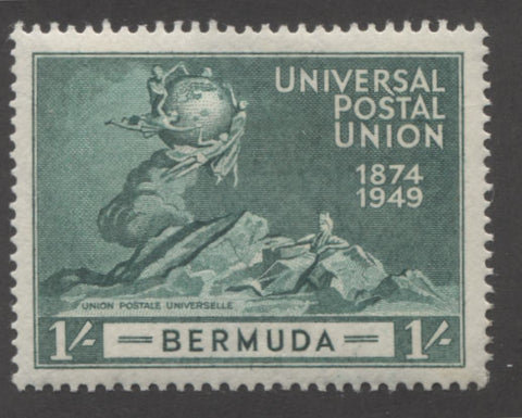 Deep blue green 4th design 1949 UPU issue