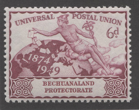 Deep bright reddish purple 3rd design 1949 UPU issue