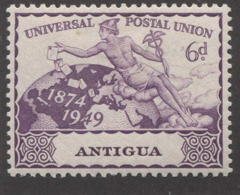 Deep reddish lilac 3rd design 1949 UPU issue