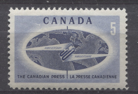 The 1967 Canadian Free Press Issue