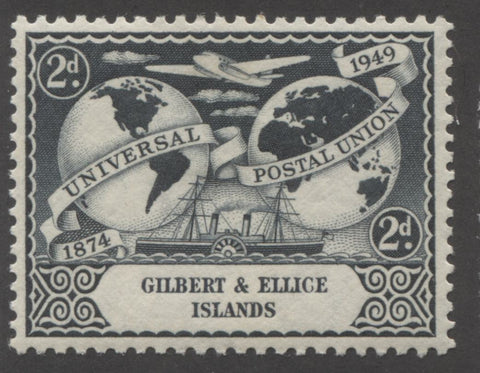 Greenish black 2nd design 1949 UPU issue