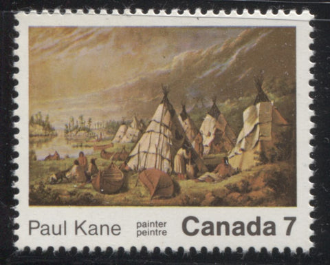 The 1971 Paul Kane stamp of Canada