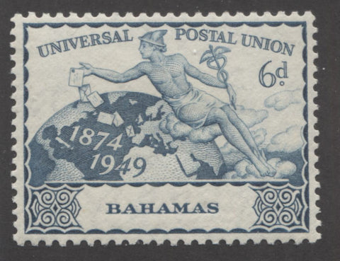 Prussian Blue 3rd design 1949 UPU issue