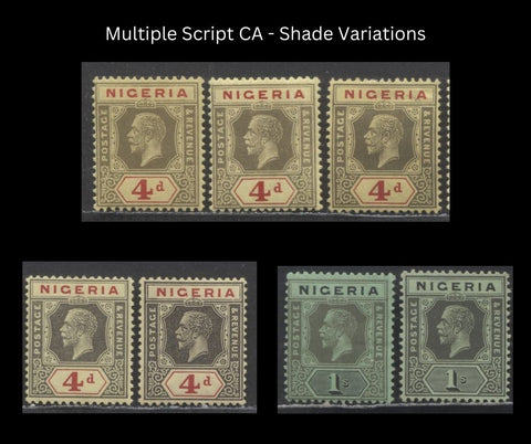 shade variations on Imperium Keyplate stamps