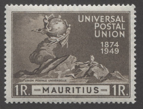 Agate 4th design 1949 UPU issue