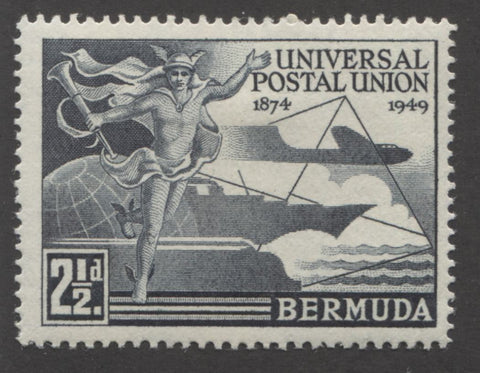 Blue black 1st design 1949 UPU