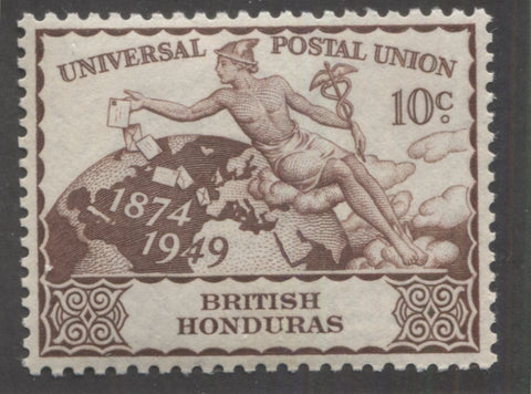 Chocolate 3rd design 1949 UPU Issue