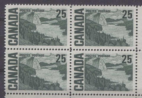 The deep bottle green shade on Canada #465, the 25c Solemn Land definitive from the 1967-1973 Centennial Issue