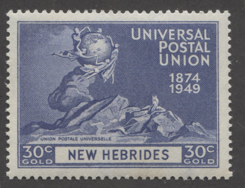 Deep violet blue 4th design 1949 UPU Issue
