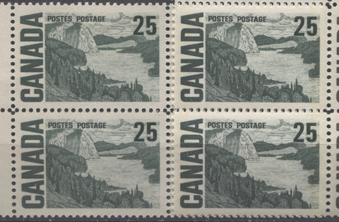 Comparison of the deep dull grey green and deep grey green shades on Canada #465, the 25c Solemn Land definitive from the 1967-1973 Centennial issue