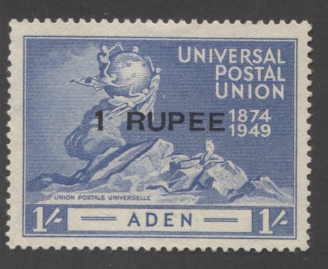 Dull ultramarine 4th design 1949 UPU issue