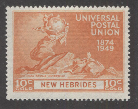 Orange red 4th design 1949 UPU issue