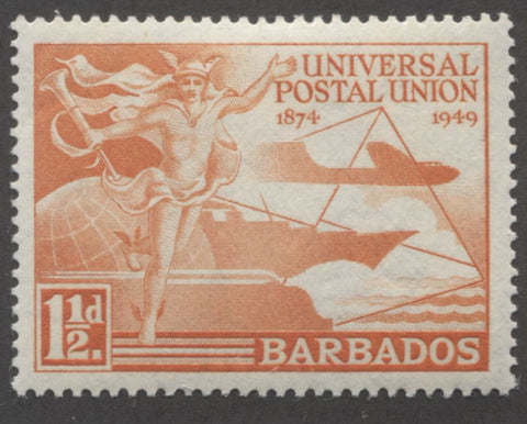 Orange red 1st design 1949 UPU issue