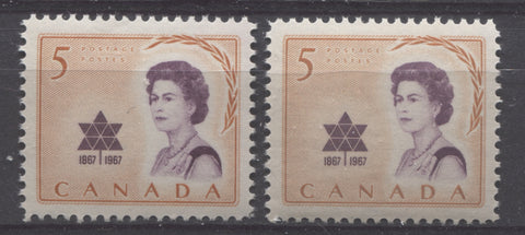 Two shades of the 1967 Royal Visit Issue of Canada