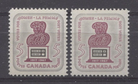 Two shades of the 1967 Women's suffrage issue of Canada