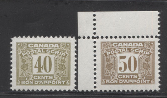 Lot 162 Canada #BK396 2009 Definitive Issue, A P(52c) Multicolored Boo –  Brixton Chrome
