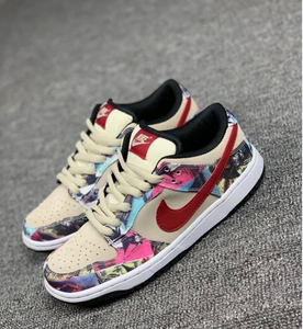 nike paris sb