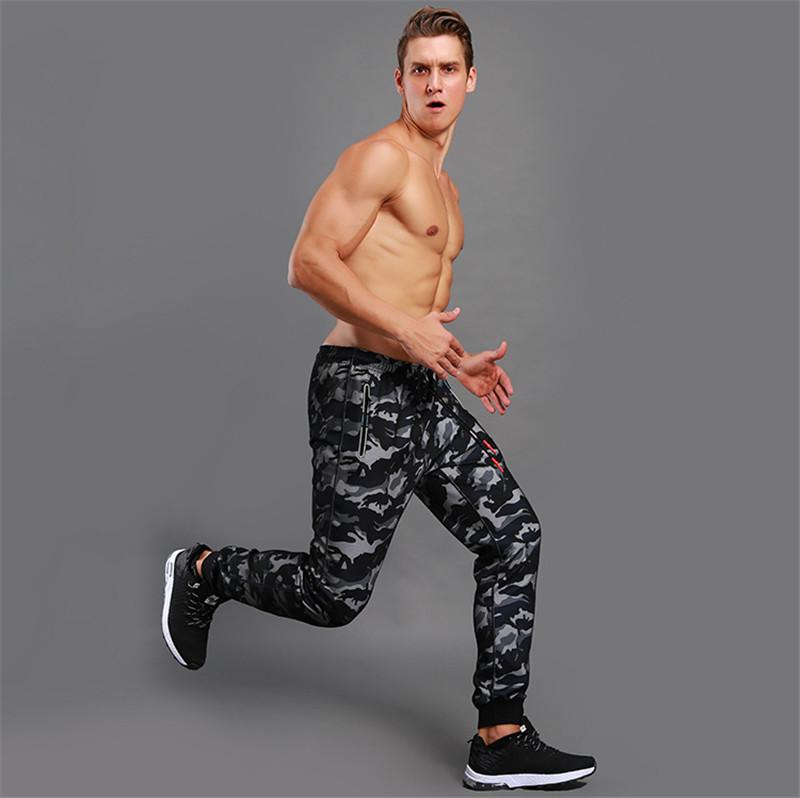 Camouflage Jogger Gym Sweatpants | Pampas Fox Fitness