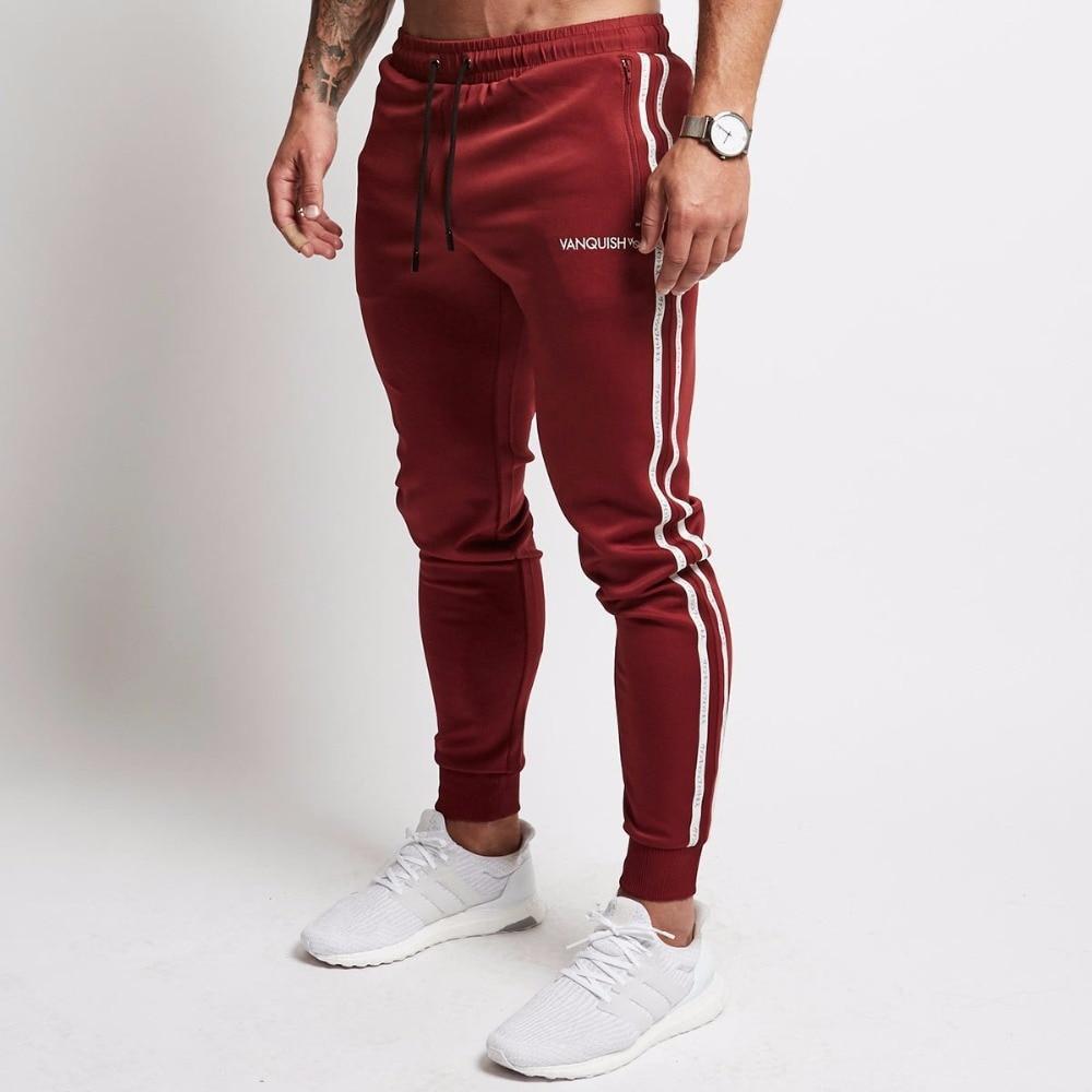 skinny track pants