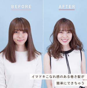 Vs オートカールアイロン ヘアアイロン オートカーラー 自動巻き