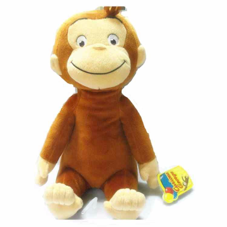 where can i buy a curious george stuffed animal