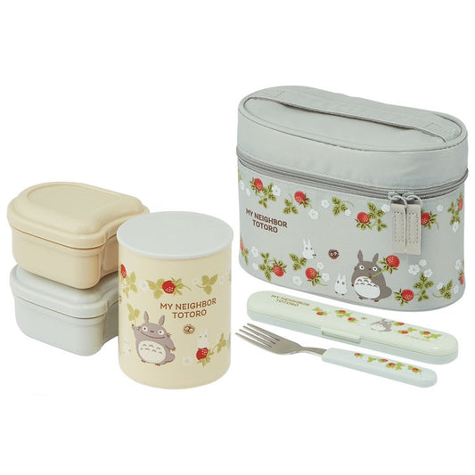 Jiji Tulip Garden Thermal Lunch Set