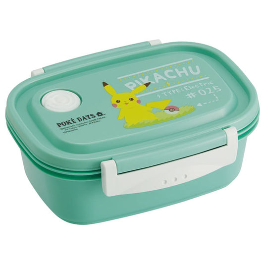 Pokémon: Antibacterial Lunch Box - Pikachu - 430ml