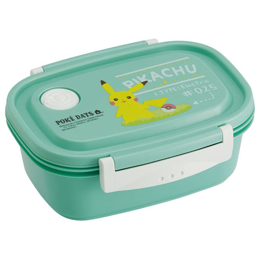 POKEMON Children's Bento Box Lunch Container Pikachu Kids Made in Japan  360ml